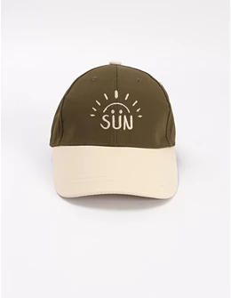 Sapca copii, Sun, verde-ecru