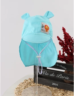 Sapca cu protectie la ceafa, Lion, blue