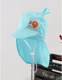 Sapca cu protectie la ceafa, Lion, blue