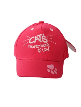 Sapca fetite Cats ciclam