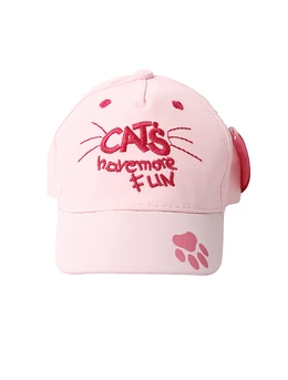 Sapca fetite Cats roz pal