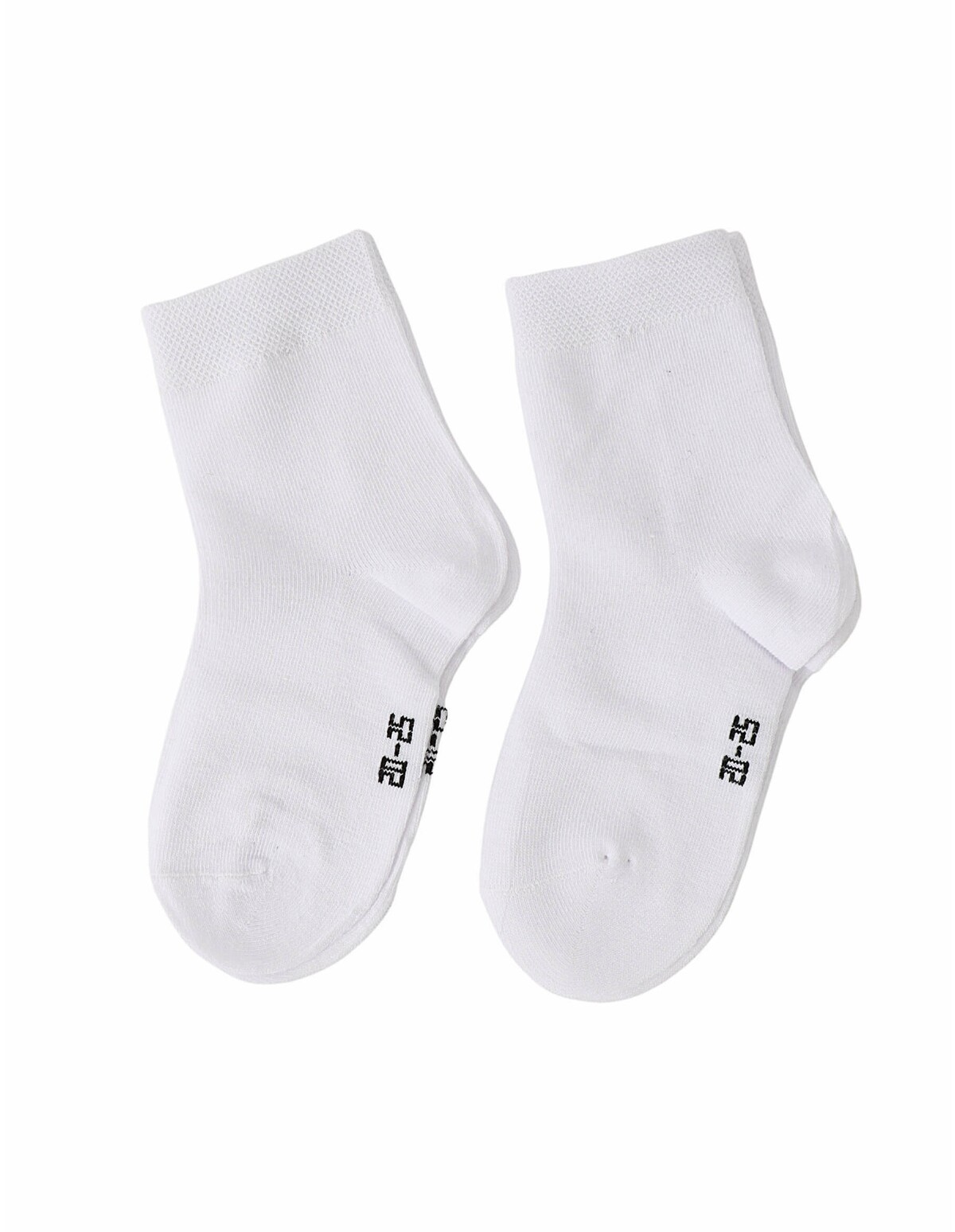 Set 2 perechi sosete albe simple