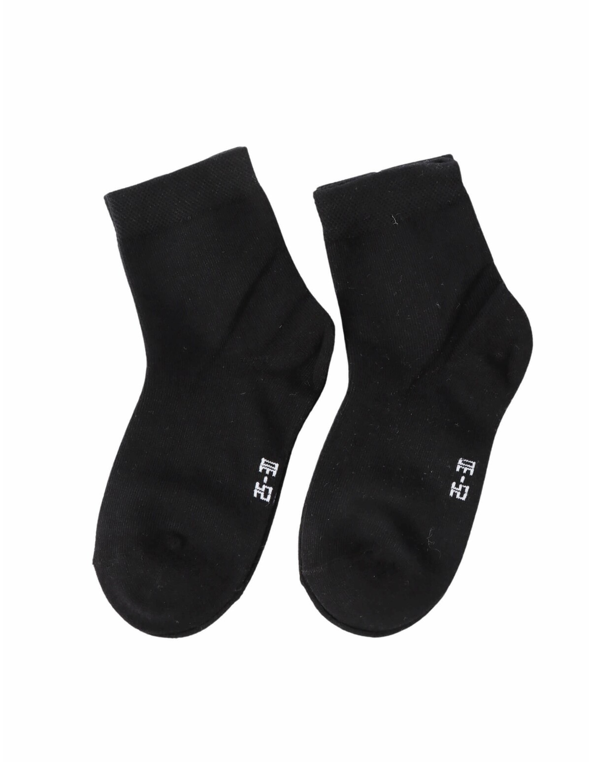 Set 2 perechi sosete negre simple