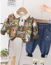 Set 2 piese Animalute aventuriere kaki 1