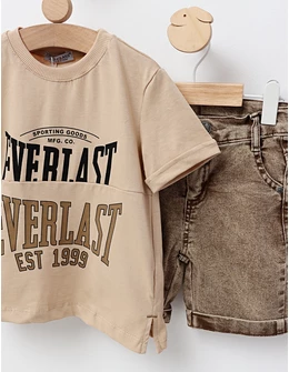 Set 2 piese EVERLAST crem