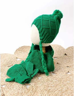 Set 3 piese Baby verde