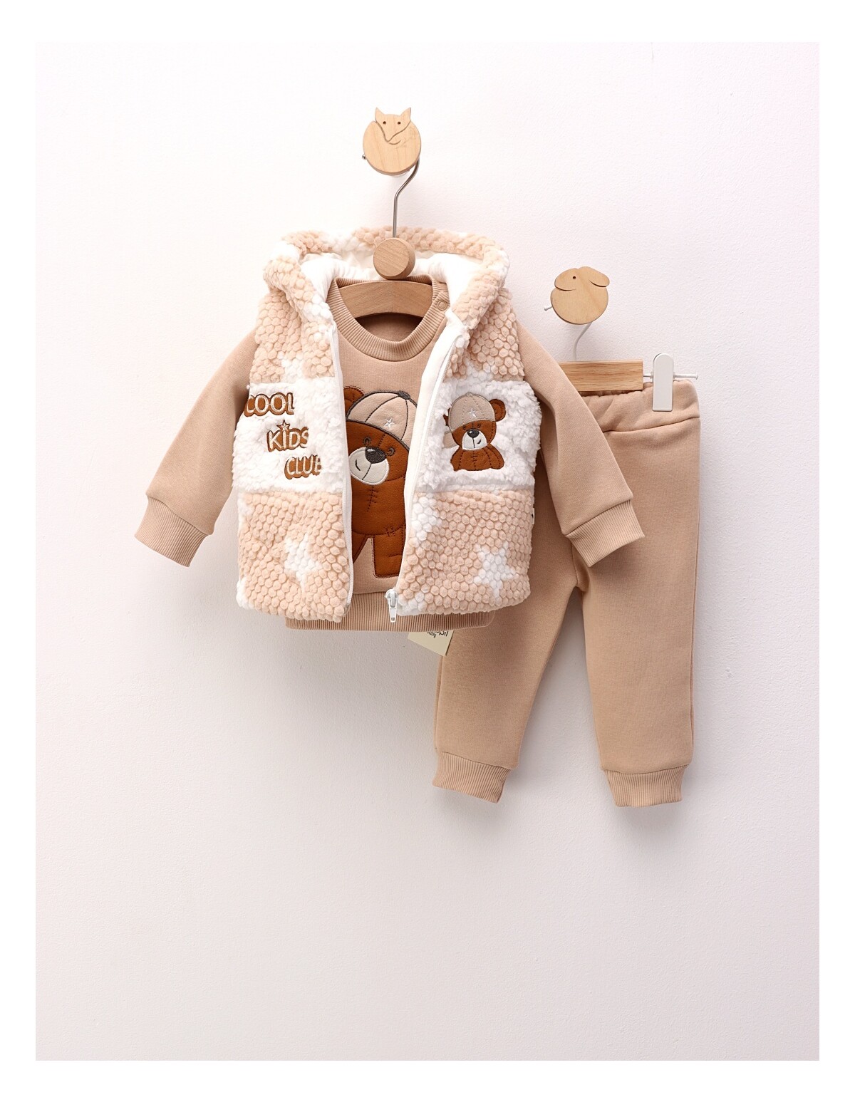 Set 3 piese, cu vesta, Kids Club, crem