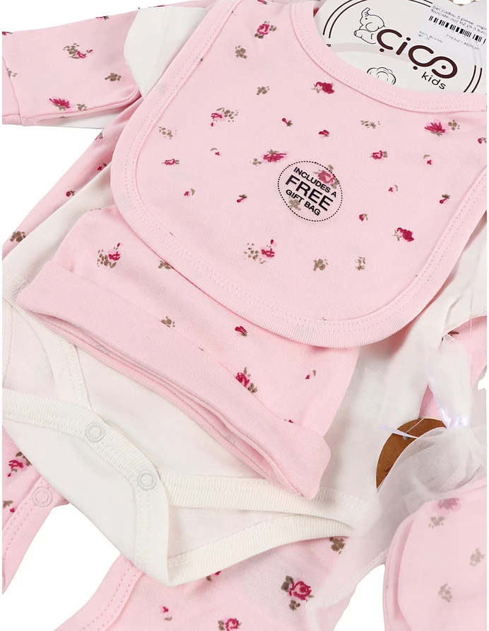 Set cadou 5 piese, imprimeu floricele, roz picture - 3