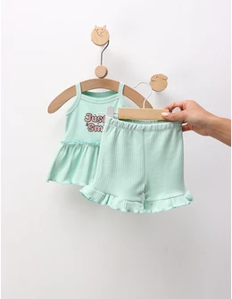 Set de vara, Just Smile, verde