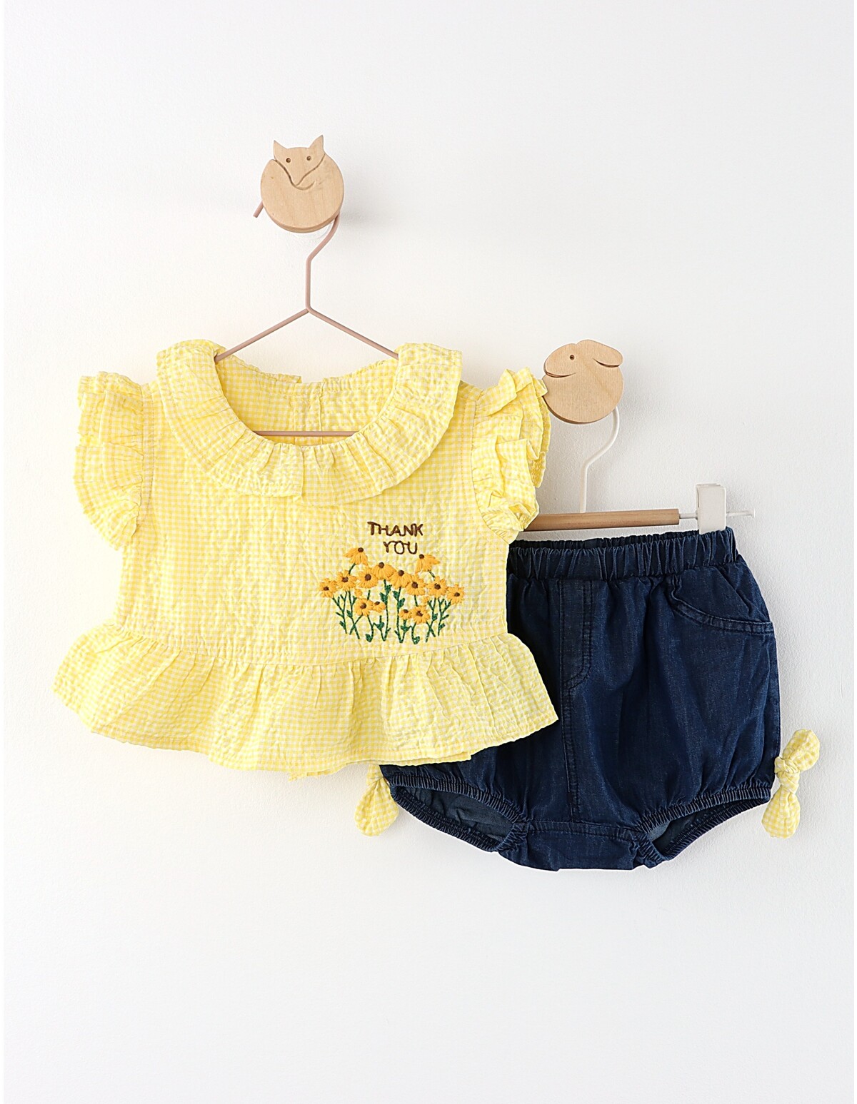 Set premium Cumino Elaine galben
