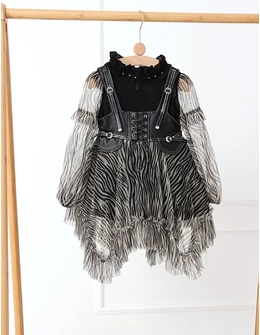 Set Rebelde rochita si bluzita cu crem