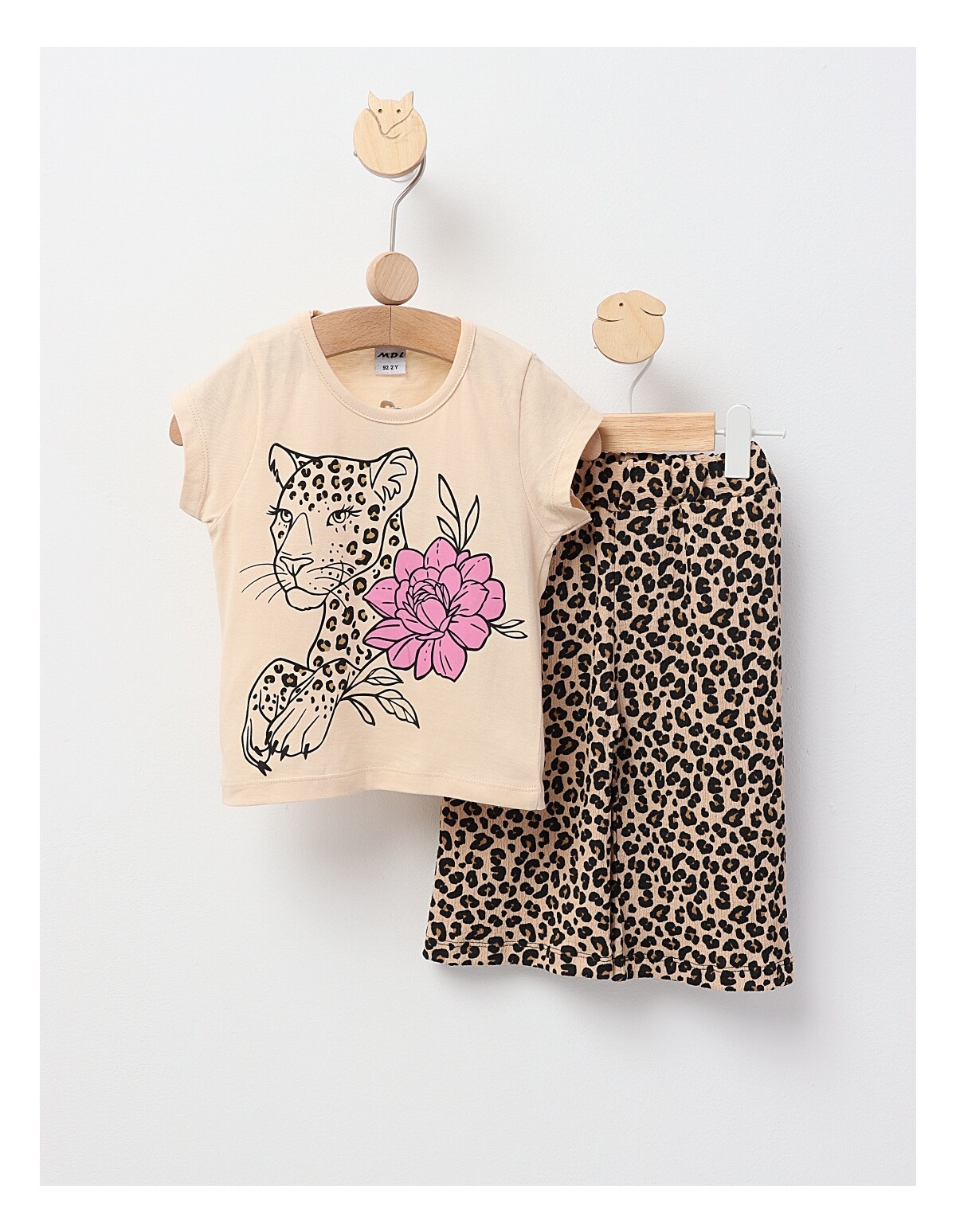 Set tigrat cu floricica model crem