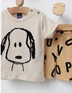 Set vara, Snoop Dog, crem picture - 2