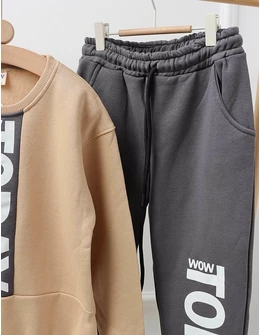 Trening Today is WOW model cu bej