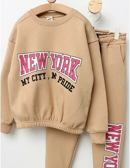 Trening vatuit New York model bej