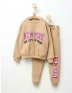 Trening vatuit New York model bej picture - 1