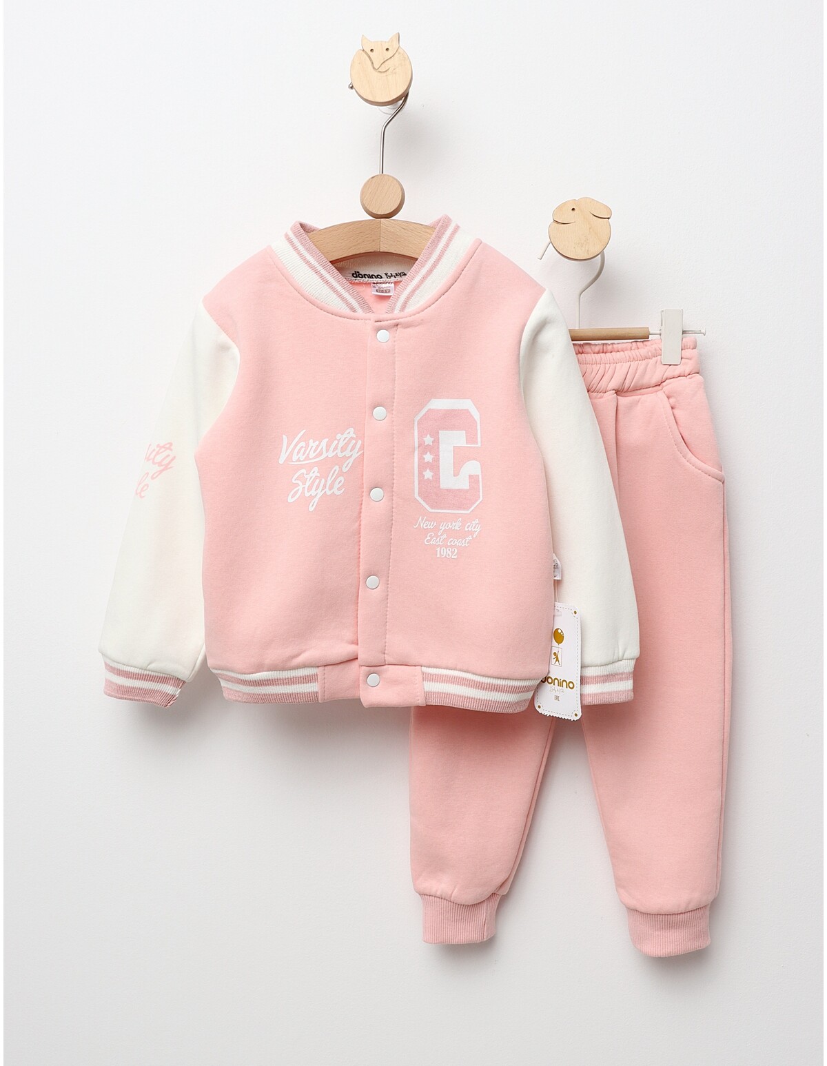 Trening vatuit Varsity Style roz