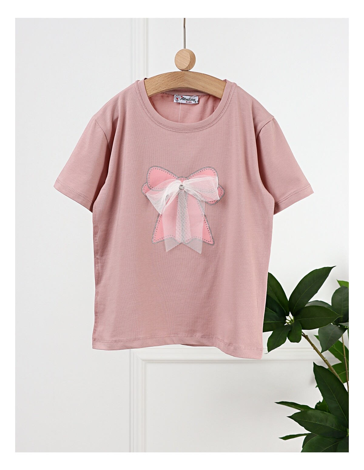 Tricou Fundita cu Sclipici, roz-prafuit