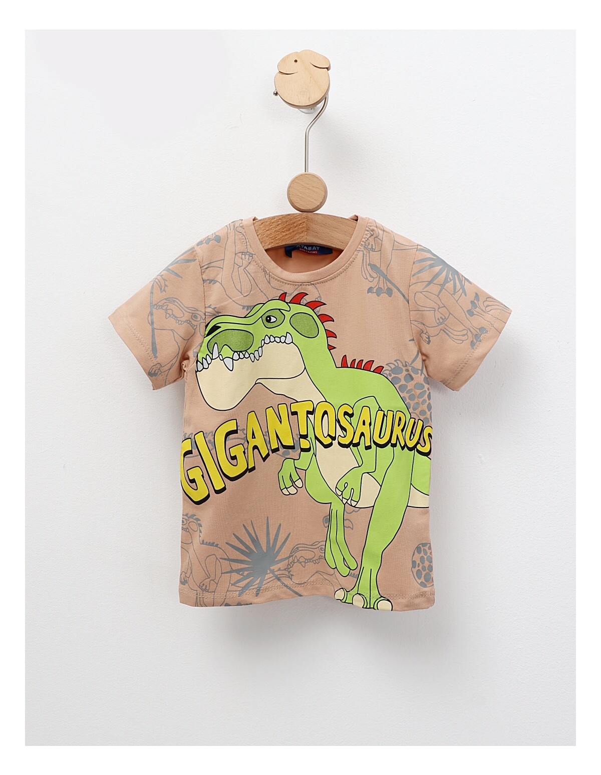 Tricou Gigantosaurus, model bej