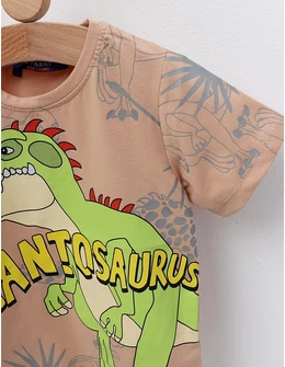 Tricou Gigantosaurus, model bej