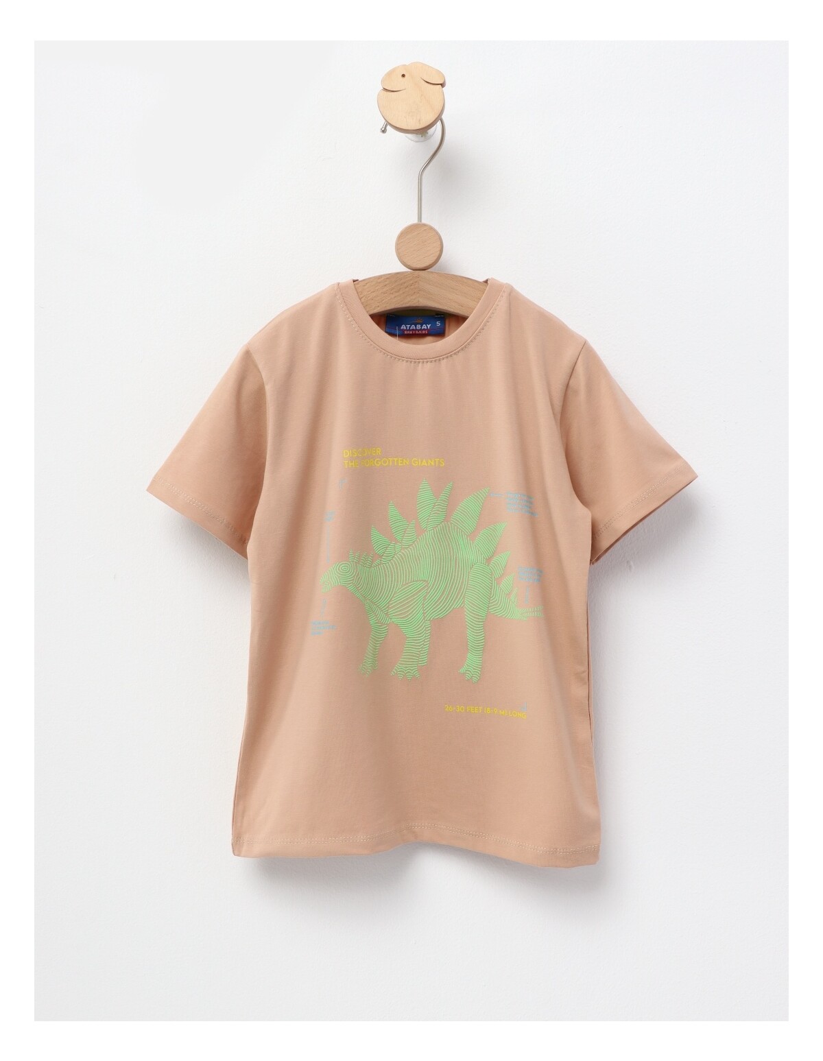 Tricou Stegosaurus, model bej