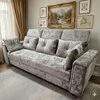 Canapea Paris extensibilă, culoare personalizabila - 240x100 cm, cu tetiere reglabile și saltea din spumă cu memorie picture - 1