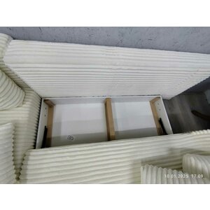 Coltar Cocoli Extensibil 284x162 cm picture - 17