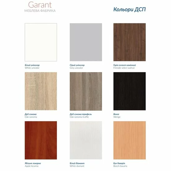 Cuier hol, Cu Spații Depozitare Și Oglindă, PAL, Design Modern, Alb picture - 3