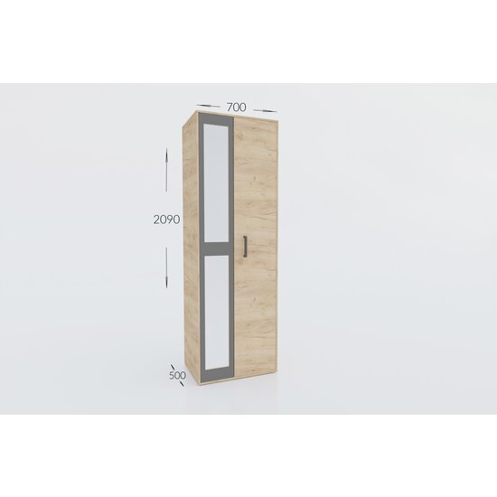 Dormitor Viva, set complet mobilier dormitor, dulap spațios, pat și noptiere incluse, structură PAL melaminat + MDF, 209x120x50 cm, Gold Craft picture - 8