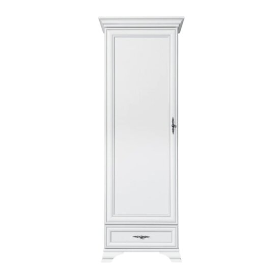 Dulap Idento REG1D1S 69,5/43/210 h cm picture - 1