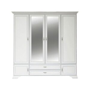 Dulap Idento Cu Oglinda SZF6D2S 227,5/61/225 h cm Alb Alpin