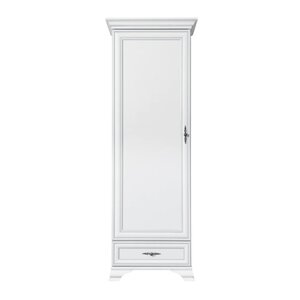 Dulap Idento REG1D1S 69,5/43/210 h cm Alb Alpin