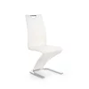 Scaun K188, design ergonomic, cadru metalic + tapițerie ecopiele, 45x58x99 cm, alb picture - 1