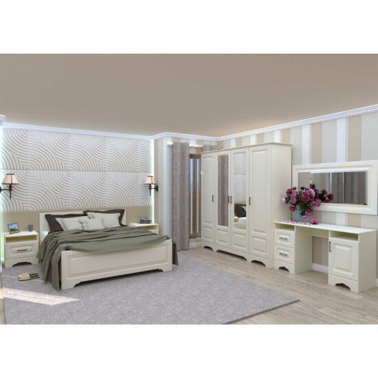 Oglinda Boston 140x75 cm Yvory picture - 2