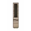Vitrină Geneva, penar vitrină cu rafturi spațioase și design compact, PAL melaminat, 45x40x206 cm, Sonoma Trufa și Wenge picture - 1
