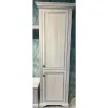 Penar White 2D, dulap vertical cu 2 uși, MDF și PAL melaminat, cornisa decorativă, 76x221x43 cm, frasin alb/pin argintiu picture - 2