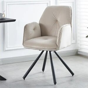 Scaun Angola 60x45x89 cm Bej