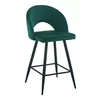Scaun bar H-96, cu șezut confortabil și picioare metalice, 48x49x89 cm, culoare la alegere picture - 1