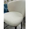 Scaun de bar Teddy, șezut din material bouclé, picior metalic rezistent, design modern, crem/gri picture - 8