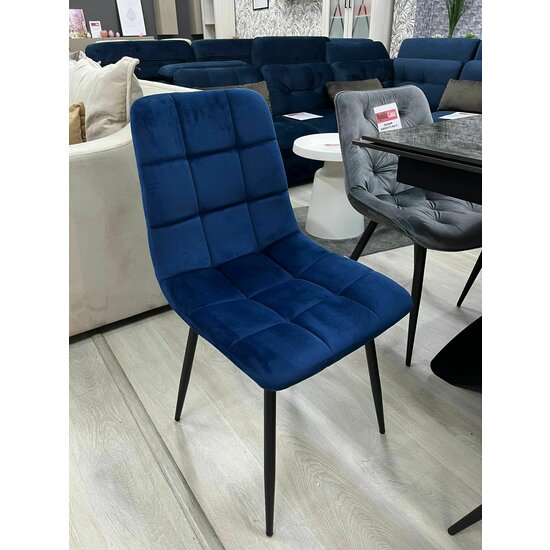 Scaun tapițat Velvet, stofă catifelată premium, structură metalică, 44x42x89 cm, gri picture - 40