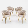 Set 4 Scaune tapitate Chic, culoare Bej cu picioare aurii picture - 1