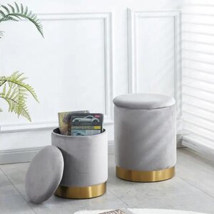 Taburet Elmo, taburet cu spațiu de depozitare integrat, tapițerie moale și cadru rezistent, 35x43 cm, gri