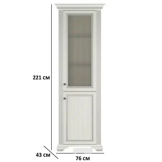 Vitrină White 1D1W, design clasic cu cornisa sculptată, MDF frezat și PAL melaminat, balamale Hafele și mânere metalice, 76x43x221 cm, frasin alb/pin argintiu picture - 2