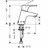 Baterie lavoar Hansgrohe Focus 70 cu ventil Push-Open crom lucios picture - 2