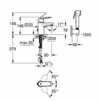 Baterie lavoar Grohe Eurosmart Cosmopolitan S cu dus igienic crom lucios picture - 2