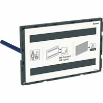 Capac de protectie Geberit Omega la nivelul suprafetei