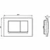 Clapeta de actionare dubla comanda Ideal Standard Solea M1 alb picture - 3