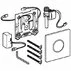 Clapeta de actionare Geberit Sigma 10 pentru pisoar electronica cu senzor 220 V antivandalism picture - 2