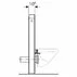 Modul Geberit Monolith pentru wc suspendat umbra 101 cm - 4