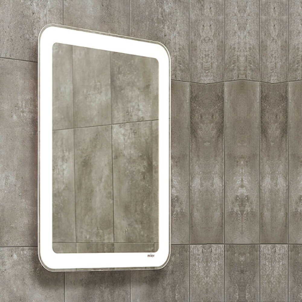 Oglinda extensibila cu iluminare LED Miior Zen alb lucios 60×80 cm 60X80 imagine 2022